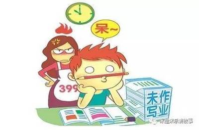 怎么提高学习做事的能力