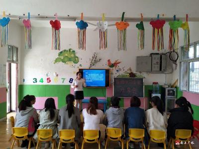 幼儿园大班学习能力提升课
